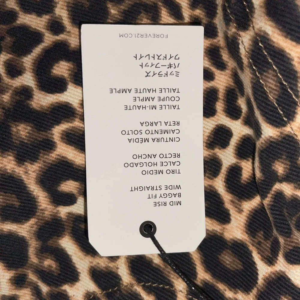 Leopard Print Pants - Picture 3 of 3